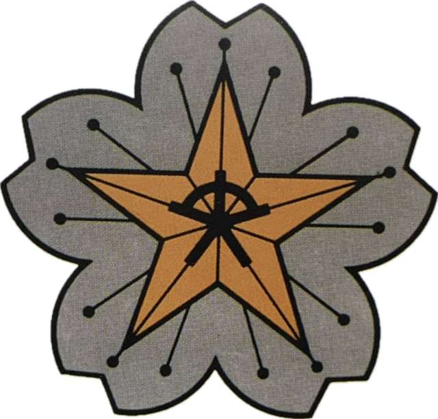 美唄中央小校章.PNG
